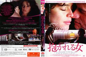 洋ピン・海外輸入,Vシネマ